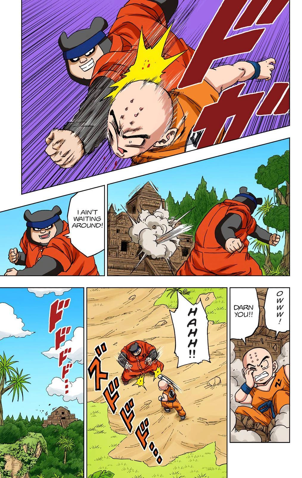 Dragon Ball Z - Rebirth of F Chapter 56 16